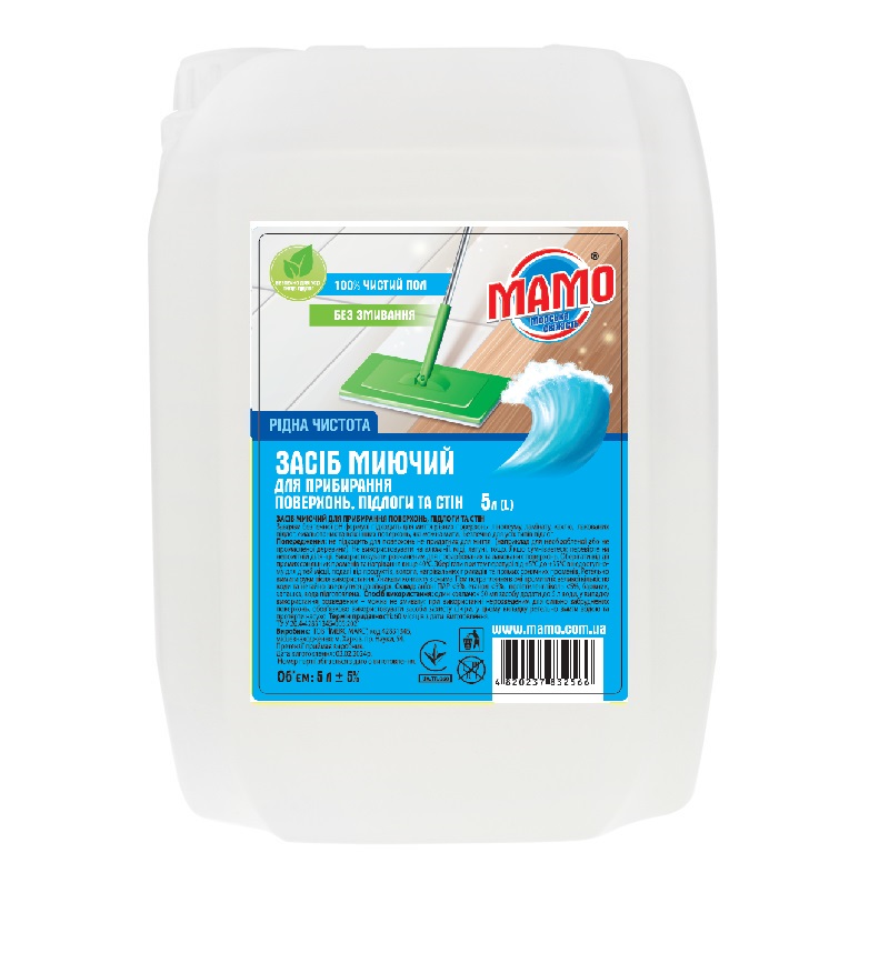 Засіб миючий для прибирання поверхонь, підлоги та стін MAMO